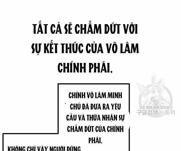 Thợ Săn Tự Sát Cấp Sss