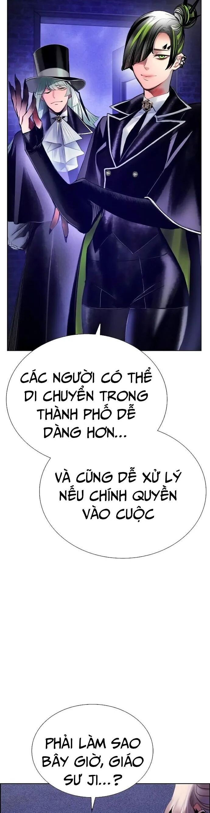 Nhân Trùng Đại Chiến