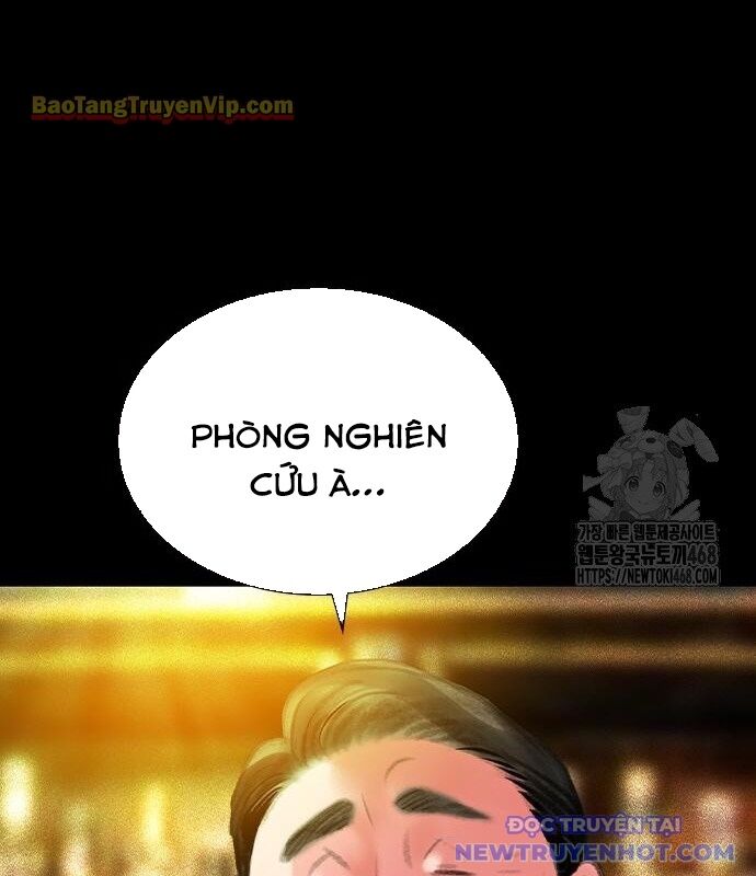 Nhân Trùng Đại Chiến