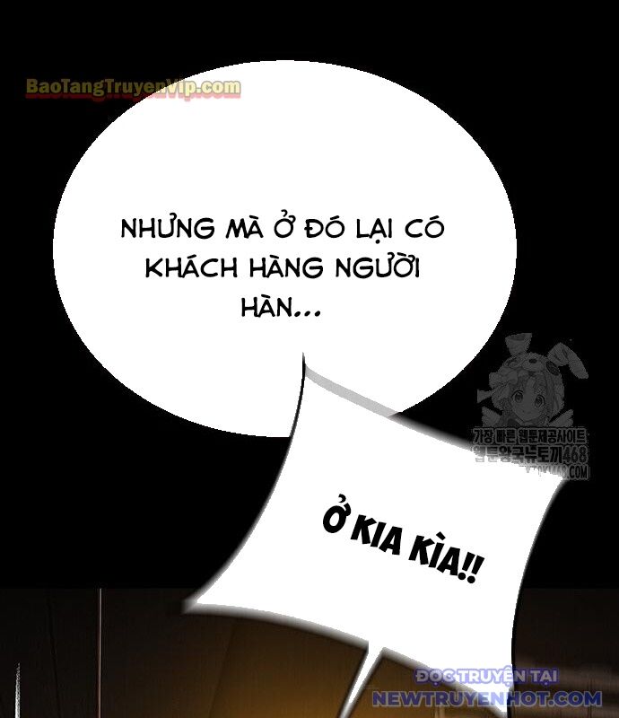 Nhân Trùng Đại Chiến