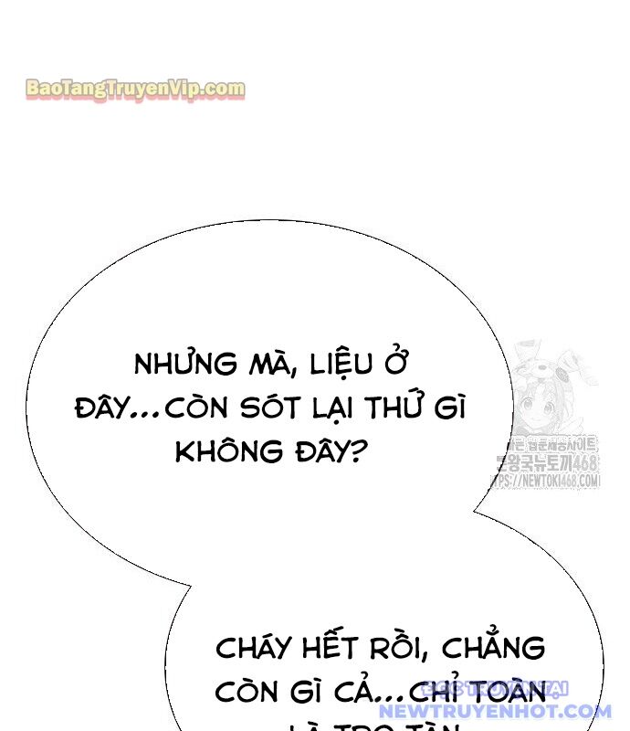 Nhân Trùng Đại Chiến