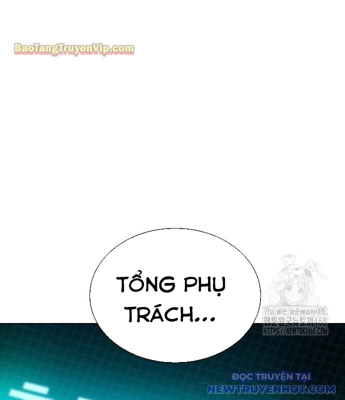 Nhân Trùng Đại Chiến