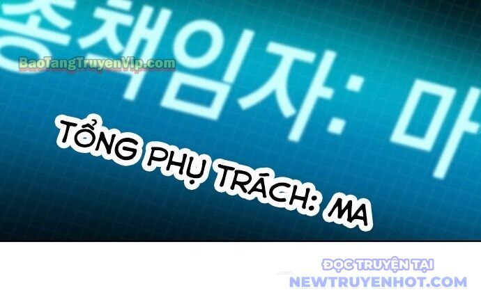 Nhân Trùng Đại Chiến