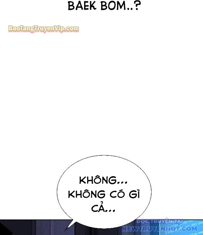 Nhân Trùng Đại Chiến