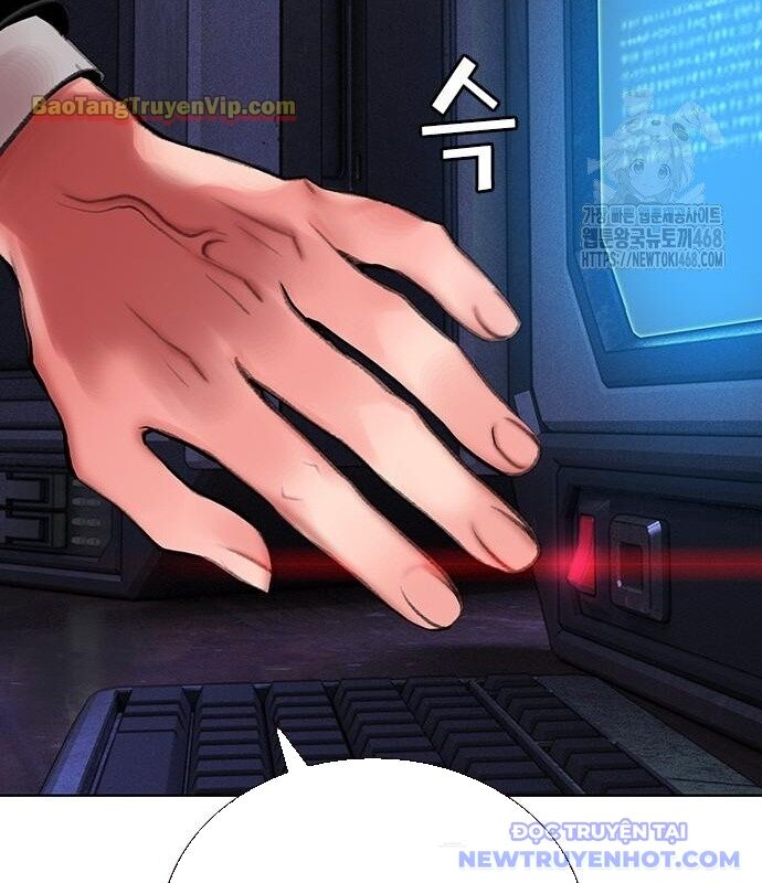 Nhân Trùng Đại Chiến