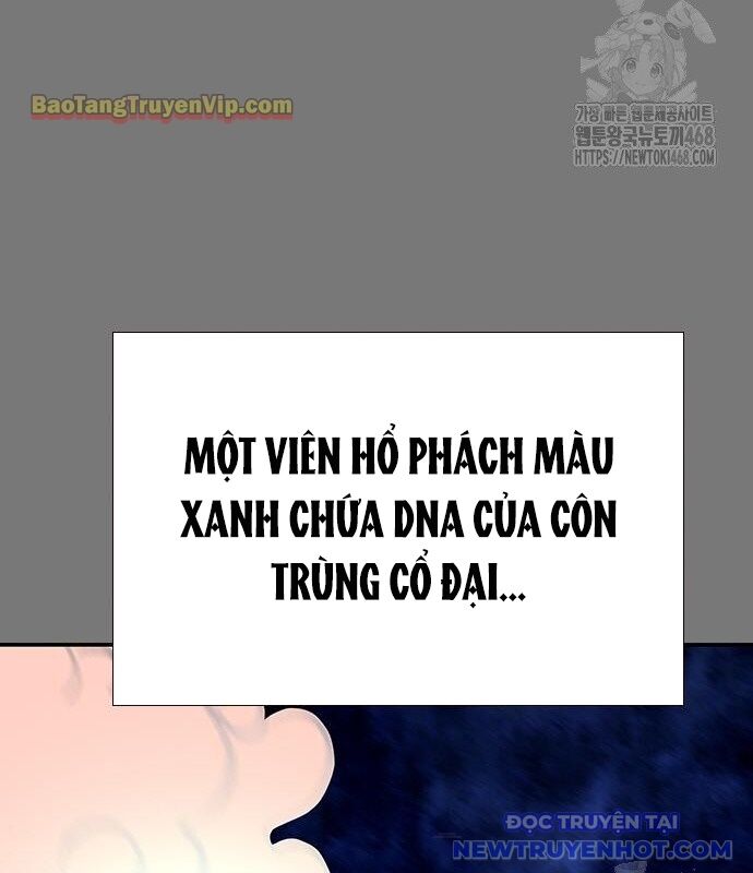 Nhân Trùng Đại Chiến