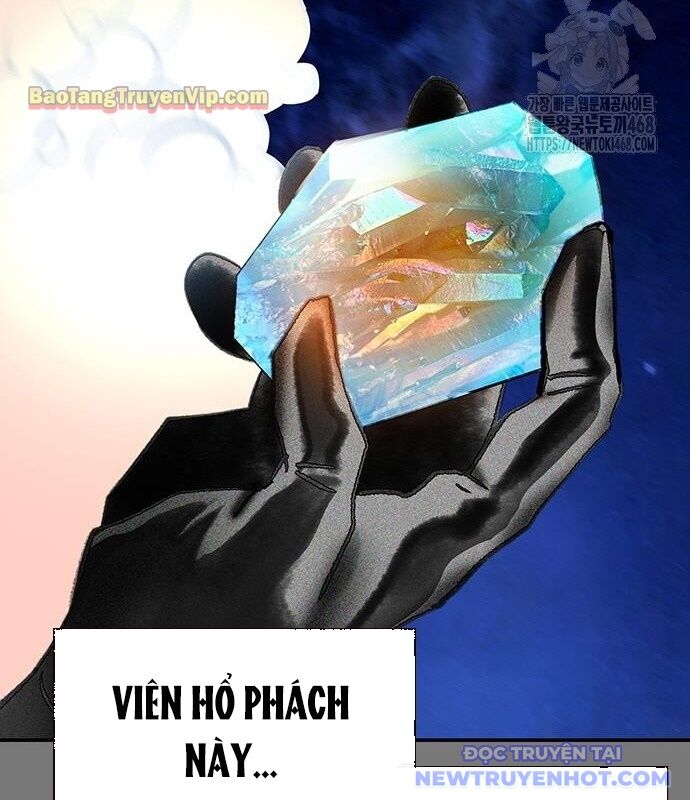 Nhân Trùng Đại Chiến