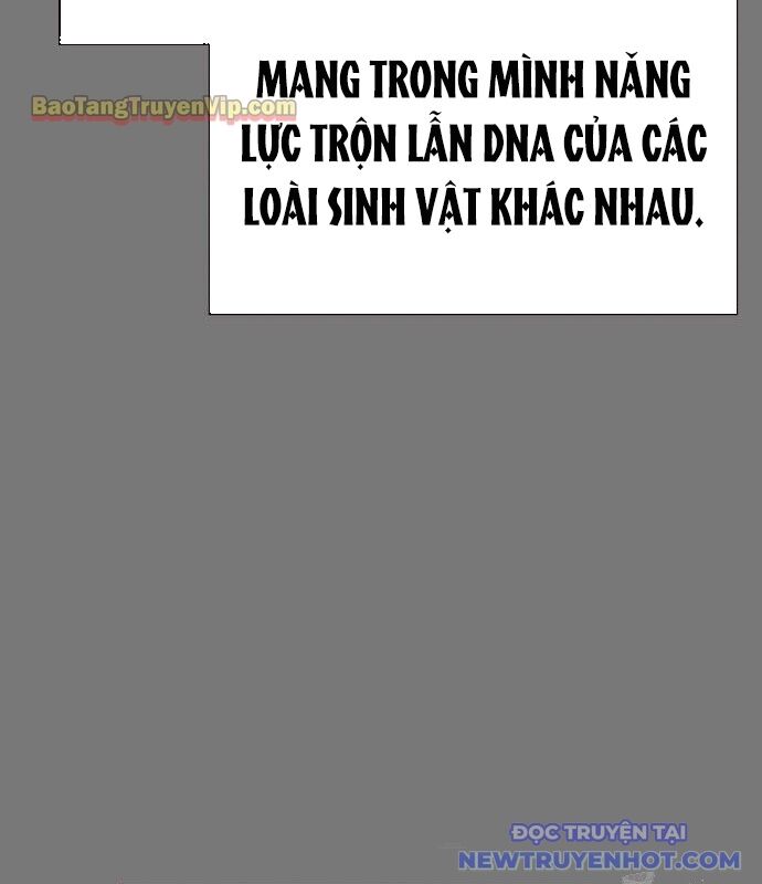 Nhân Trùng Đại Chiến