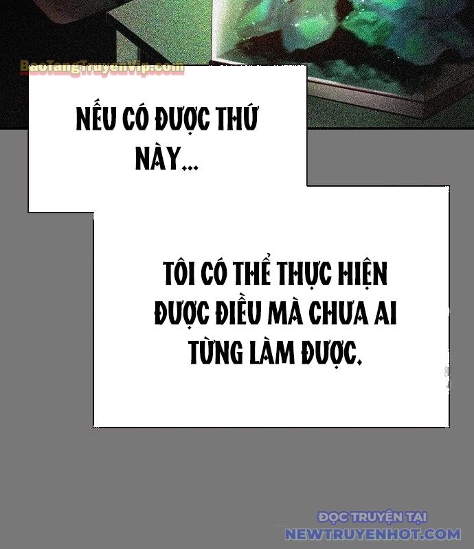 Nhân Trùng Đại Chiến
