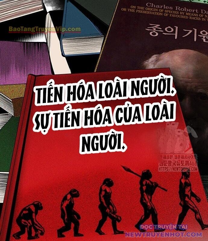 Nhân Trùng Đại Chiến