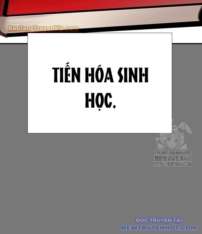 Nhân Trùng Đại Chiến