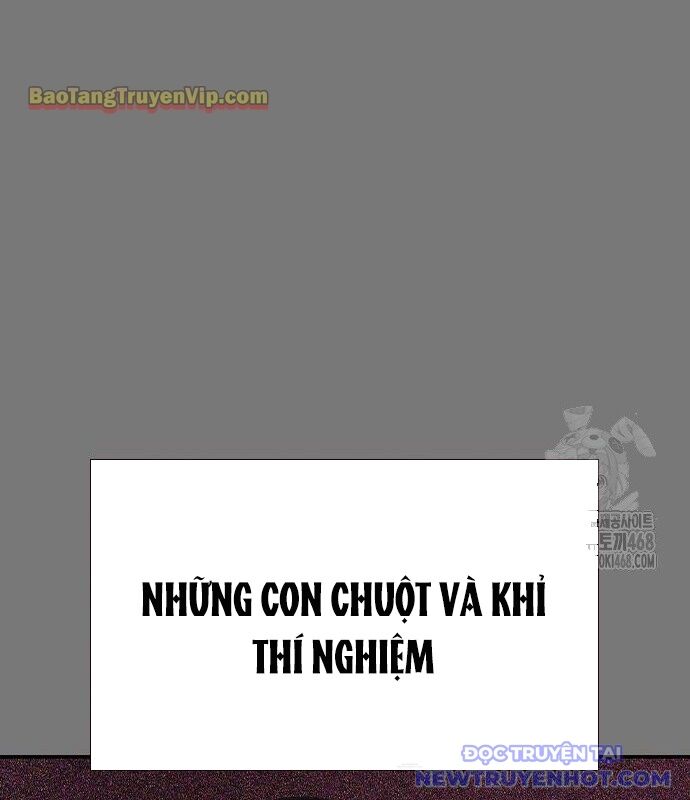 Nhân Trùng Đại Chiến