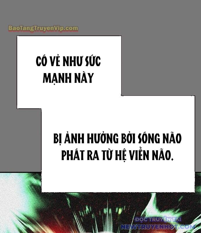 Nhân Trùng Đại Chiến