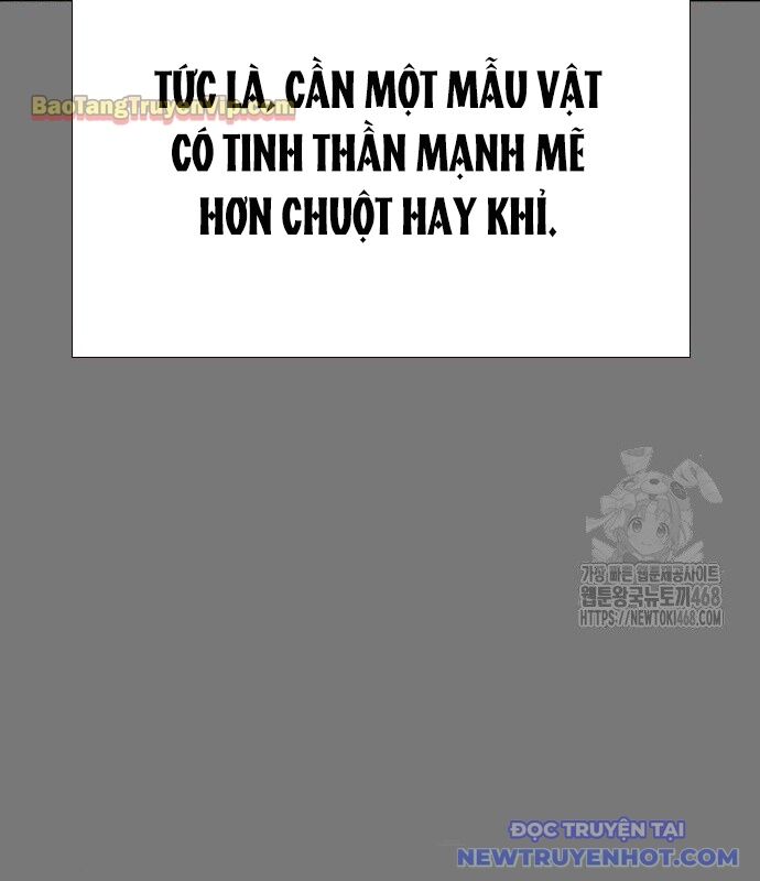 Nhân Trùng Đại Chiến