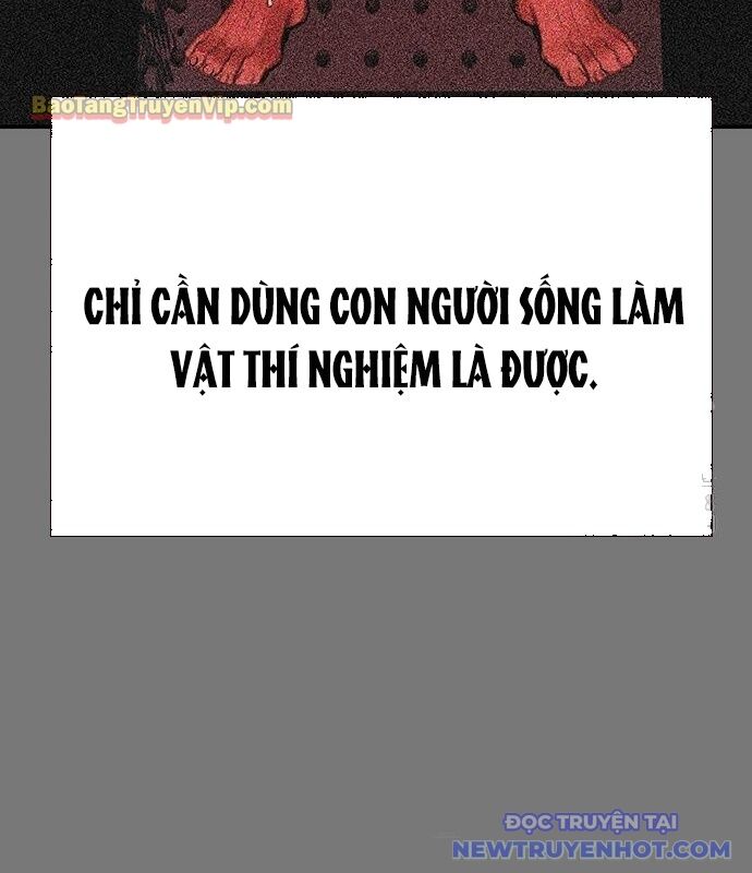 Nhân Trùng Đại Chiến