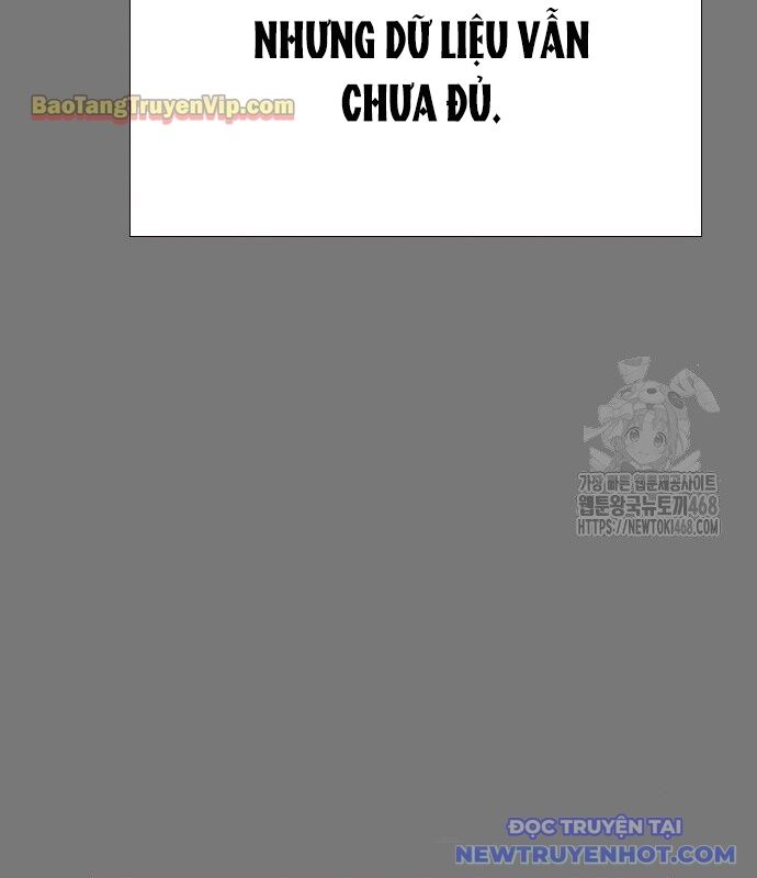 Nhân Trùng Đại Chiến
