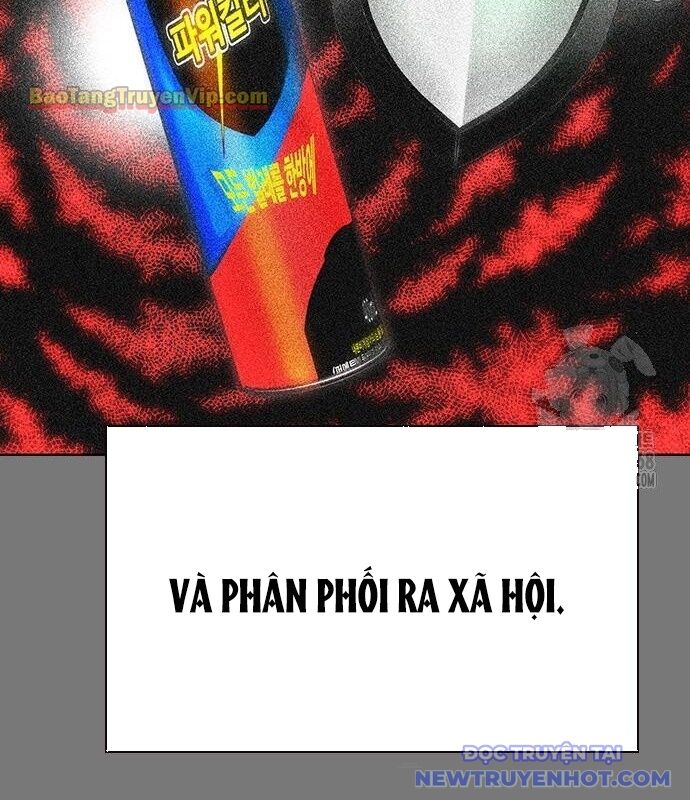 Nhân Trùng Đại Chiến