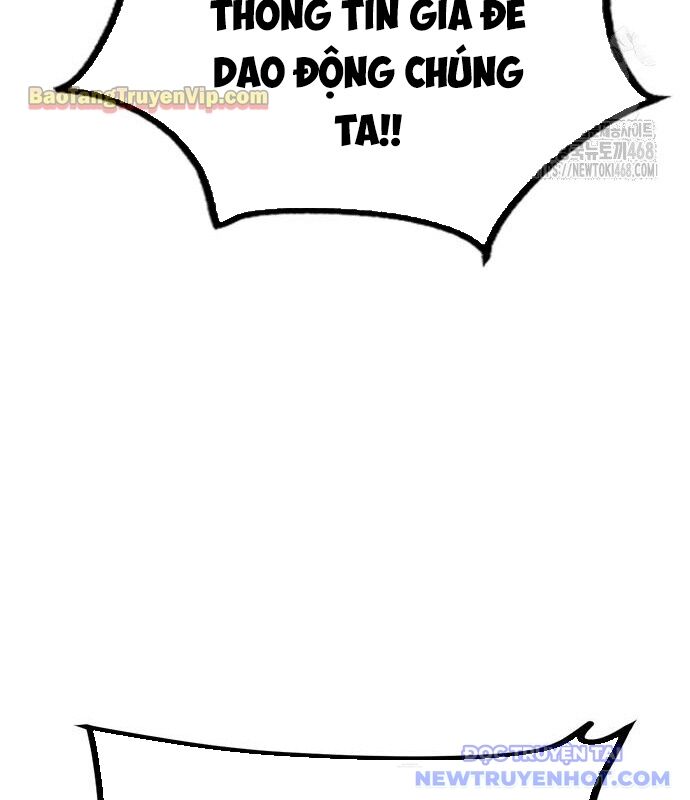 Nhân Trùng Đại Chiến