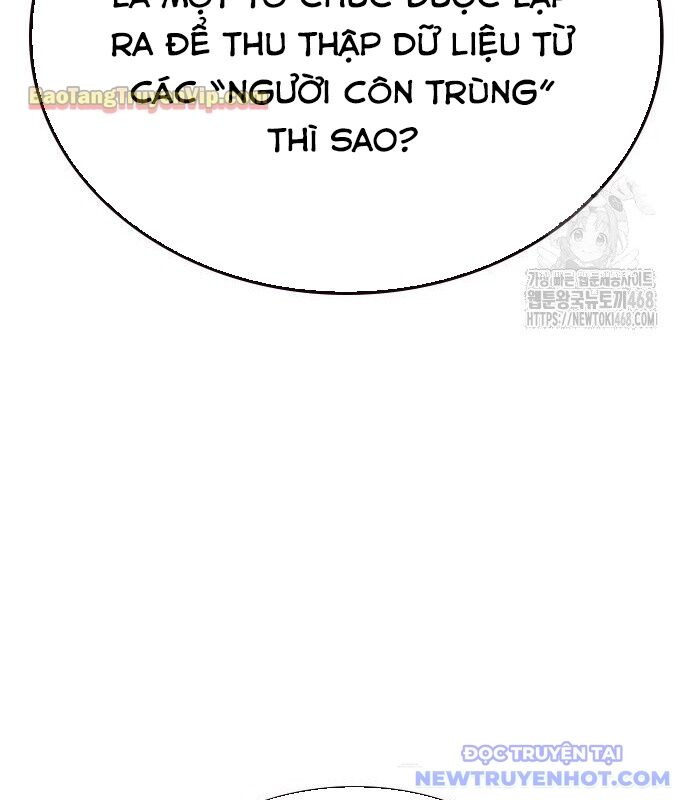 Nhân Trùng Đại Chiến