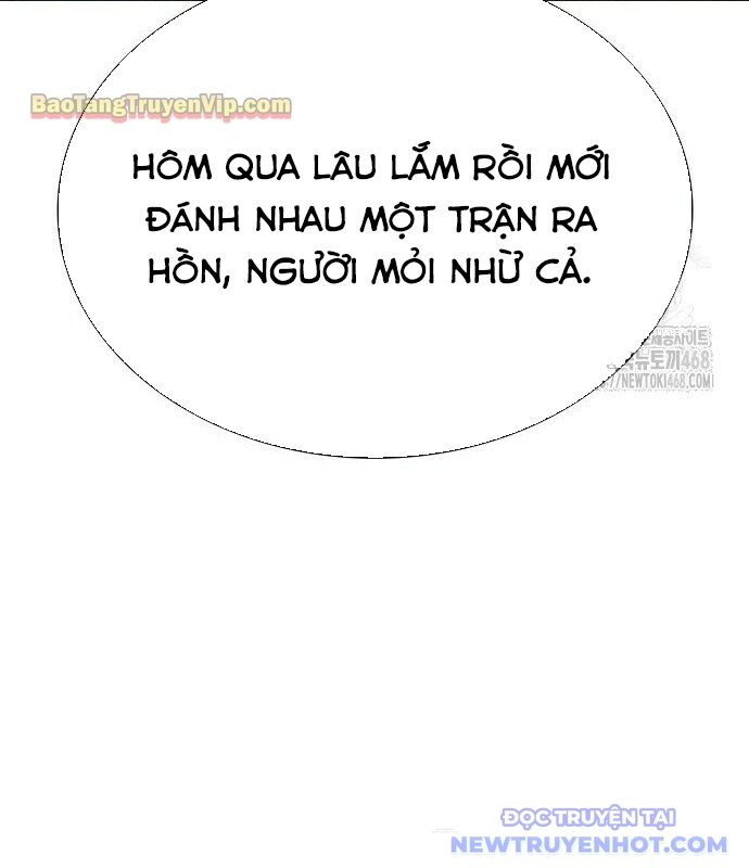 Nhân Trùng Đại Chiến