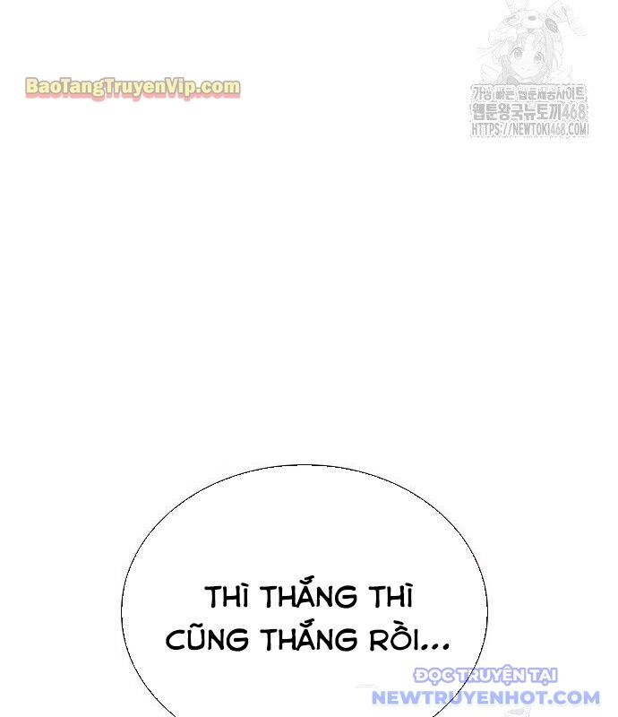 Nhân Trùng Đại Chiến