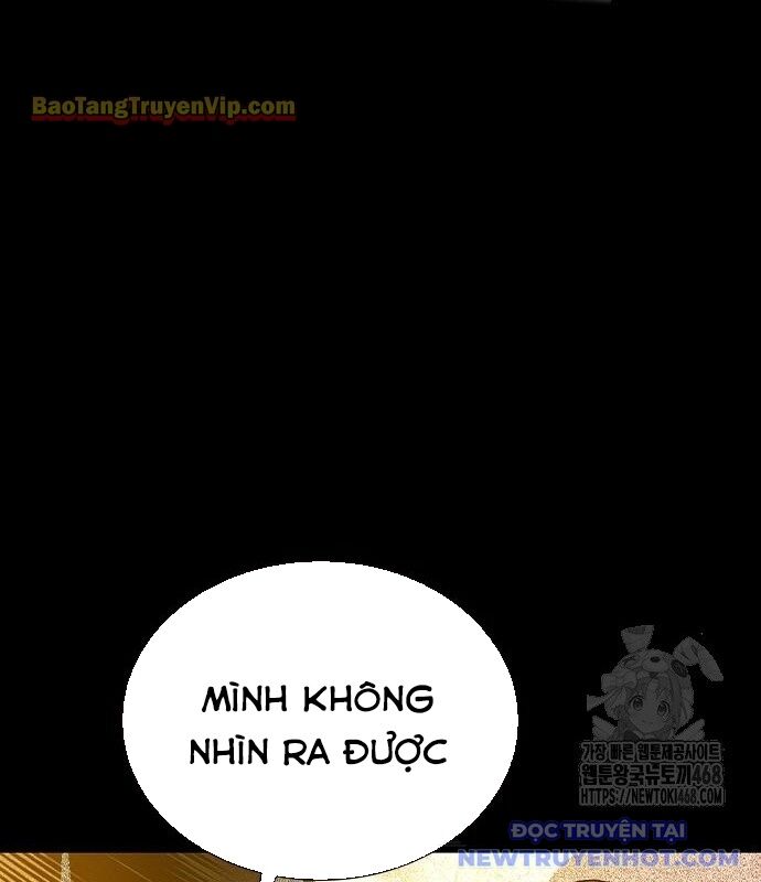 Nhân Trùng Đại Chiến