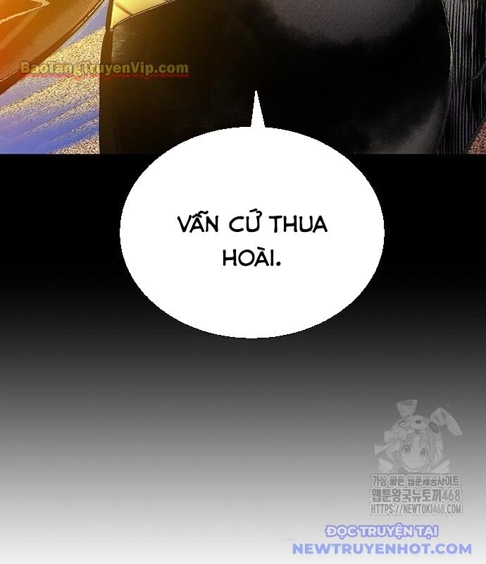 Nhân Trùng Đại Chiến