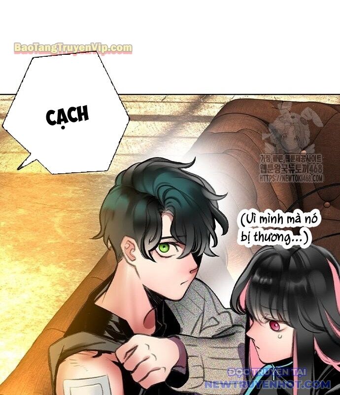 Nhân Trùng Đại Chiến