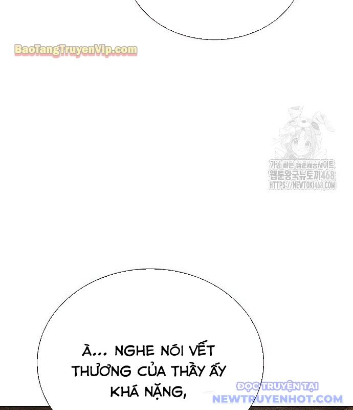 Nhân Trùng Đại Chiến
