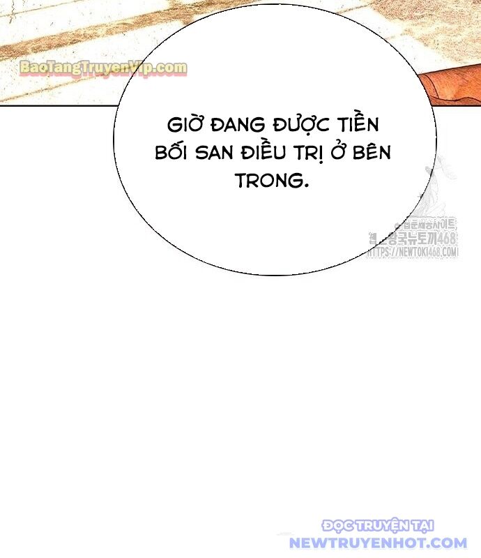 Nhân Trùng Đại Chiến