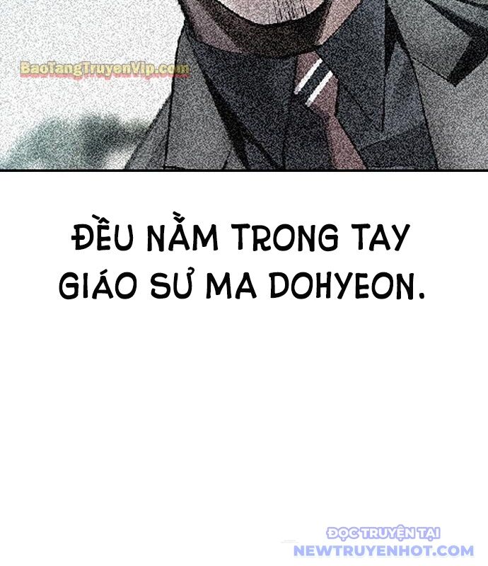 Nhân Trùng Đại Chiến