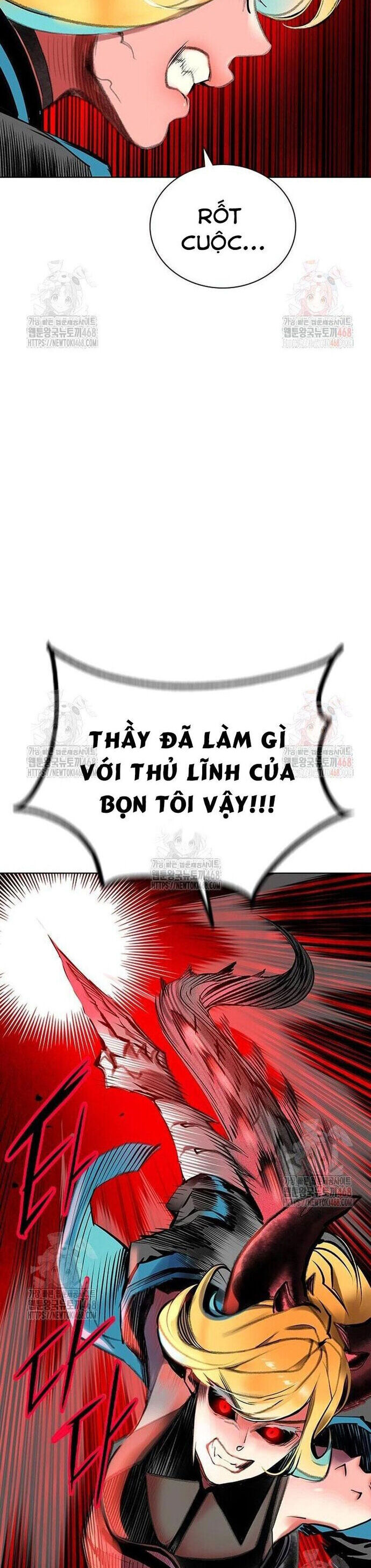 Nhân Trùng Đại Chiến