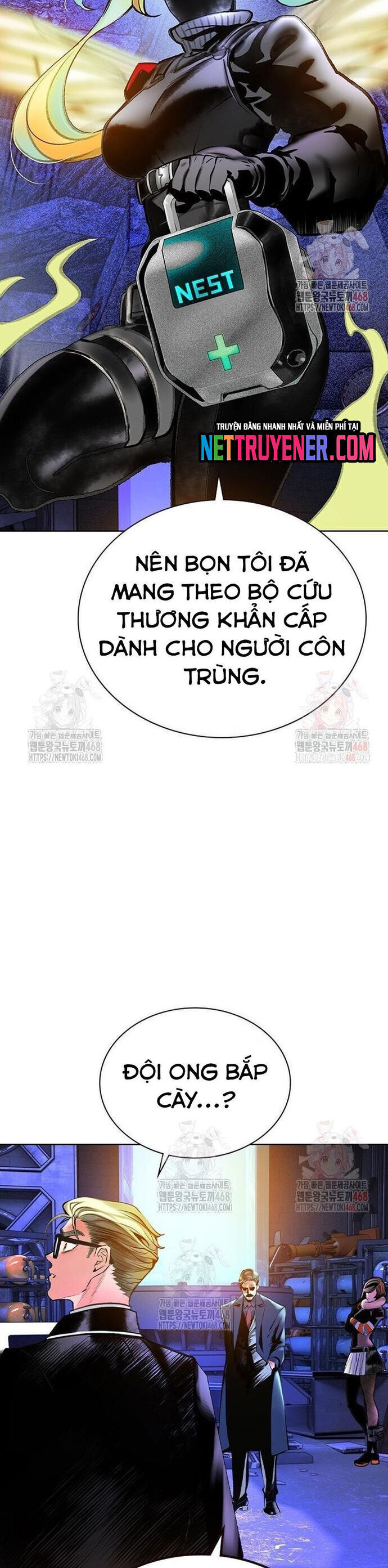 Nhân Trùng Đại Chiến
