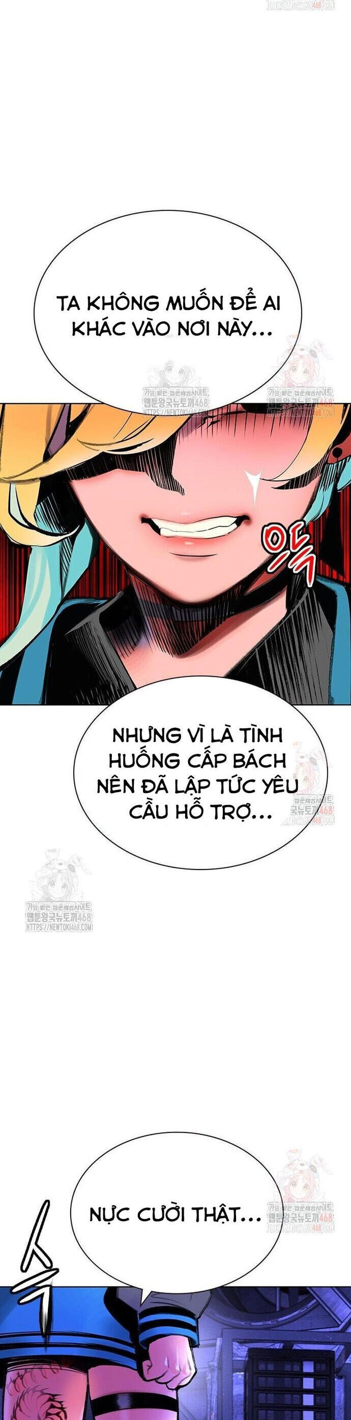 Nhân Trùng Đại Chiến