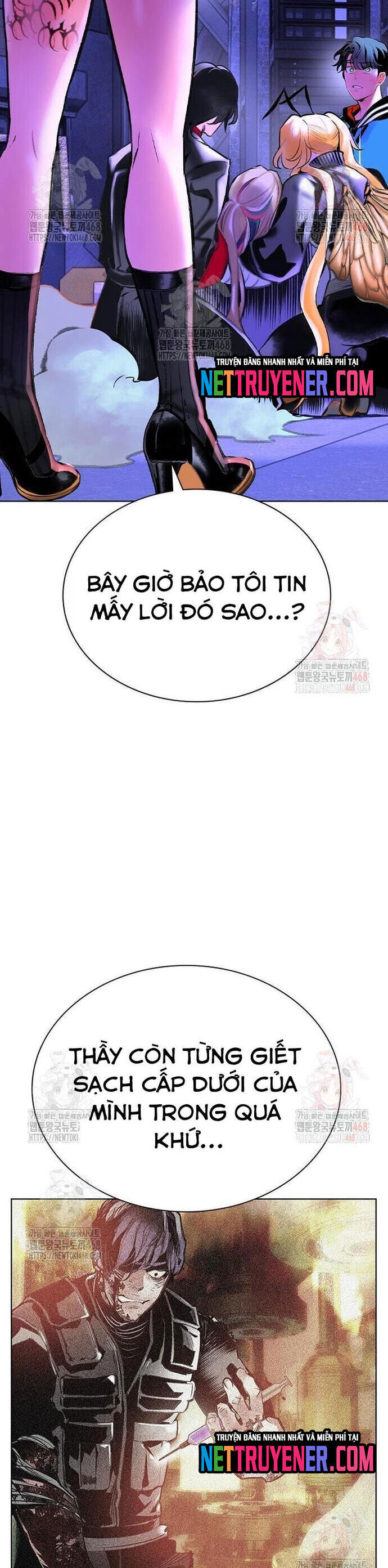 Nhân Trùng Đại Chiến