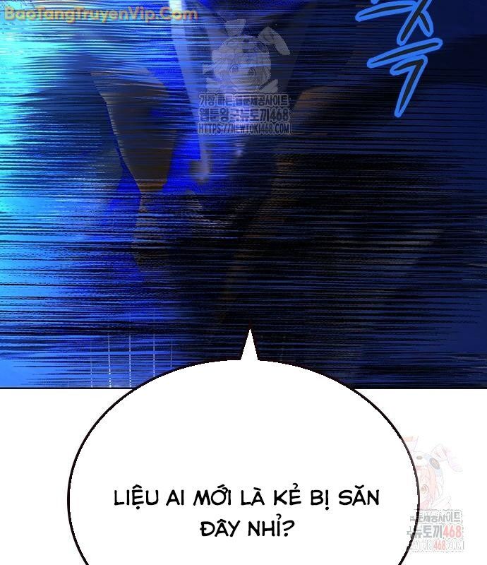 Nhân Trùng Đại Chiến
