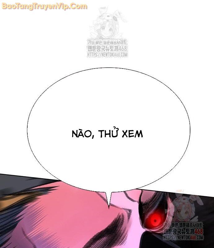 Nhân Trùng Đại Chiến