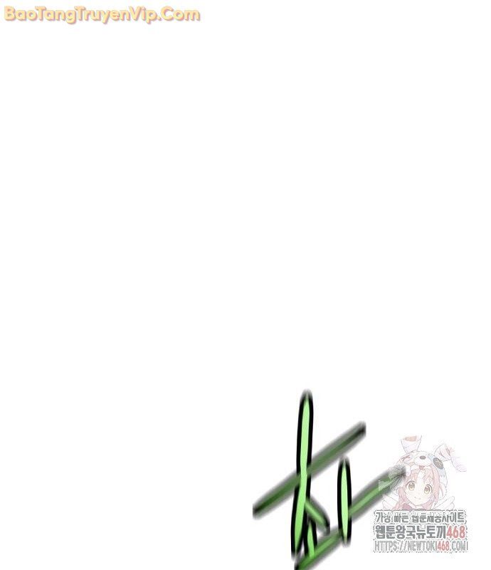 Nhân Trùng Đại Chiến