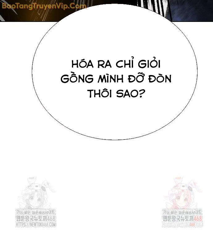 Nhân Trùng Đại Chiến