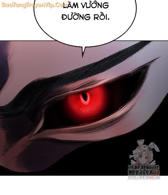Nhân Trùng Đại Chiến