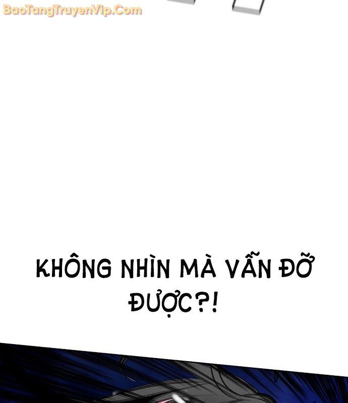 Nhân Trùng Đại Chiến