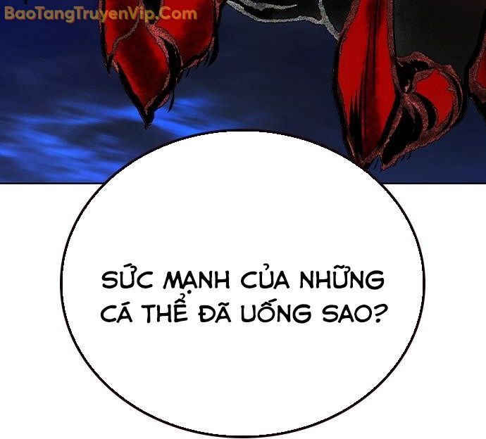 Nhân Trùng Đại Chiến