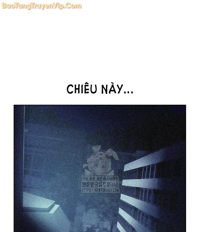 Nhân Trùng Đại Chiến