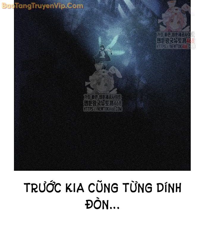 Nhân Trùng Đại Chiến