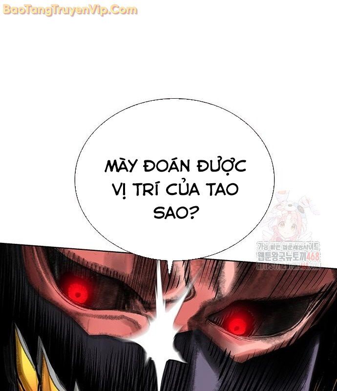 Nhân Trùng Đại Chiến