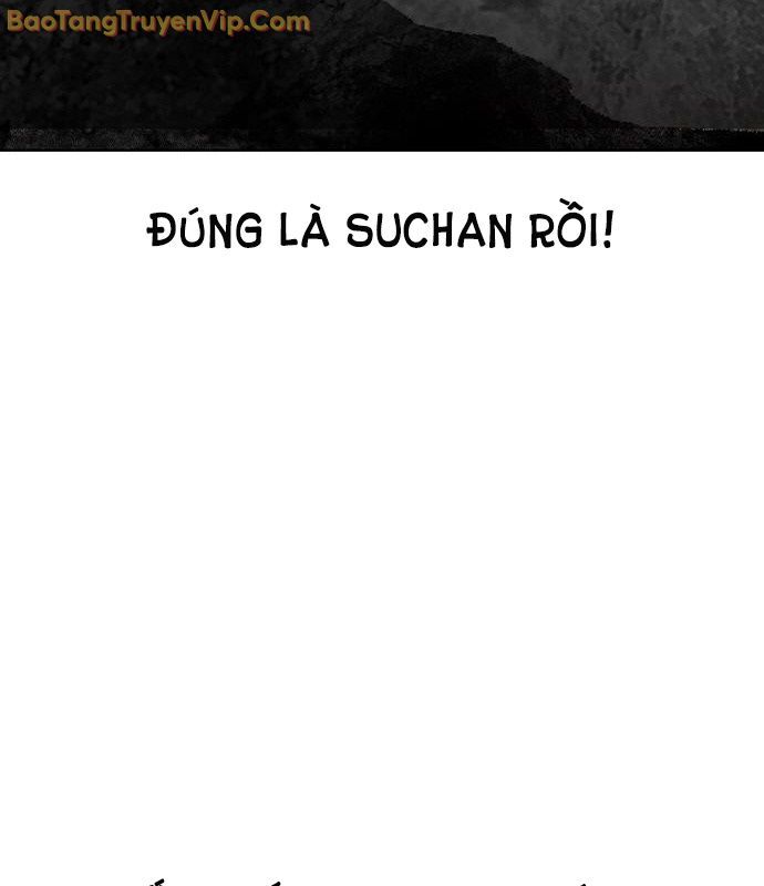 Nhân Trùng Đại Chiến