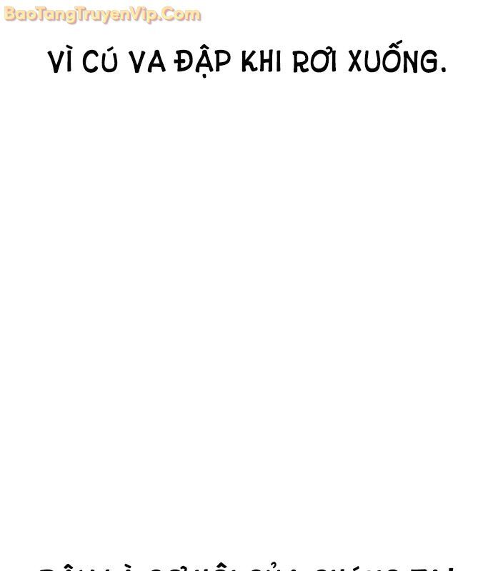Nhân Trùng Đại Chiến