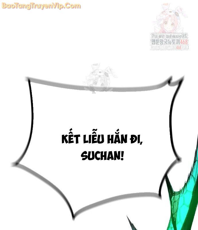 Nhân Trùng Đại Chiến