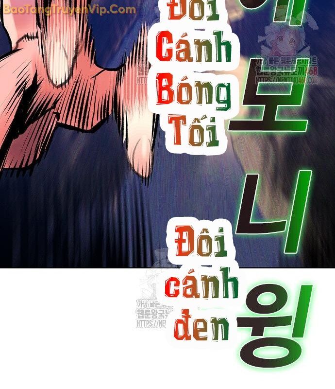 Nhân Trùng Đại Chiến