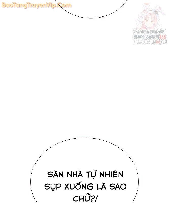 Nhân Trùng Đại Chiến